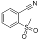 CAS 登录号：89942-56-3， 2-(甲基磺酰基)苯甲腈