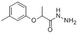 CAS#: 90330-07-7, 2-(3-Methylphenoxy)propionohydrazide