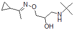 CAS 登录号：90581-63-8， 法林洛尔