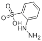 CAS 登录号：91-26-9， 2-肼基苯磺酸