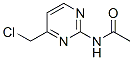 CAS 登录号：912470-46-3， N-[4-(氯甲基)-嘧啶-2-基]-乙酰胺