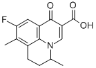 CAS 登录号：91618-36-9， 依巴沙星