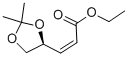 CAS 登录号：91926-90-8， (2Z)-3-[(4S)-2,2-二甲基-1,3-二氧戊环-4-基]-2-丙烯酸乙酯