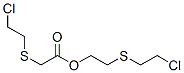CAS 登录号：92145-86-3， 2-(2-氯乙基硫)乙基 2-(2-氯乙基硫)乙酸酯