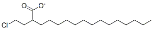CAS#: 929-16-8, 2-Chloroethylpalmitate
