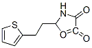 CAS 登录号：93241-67-9， 3-(2-(2-噻吩基)乙基)-2,4-恶唑烷二酮