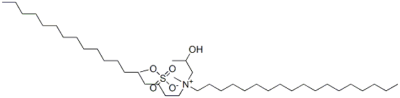 CAS#: 93762-20-0, (2-Hydroxypropyl)Methyldi(Octadecyl)Ammonium Methyl Sulphate