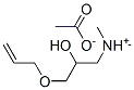 CAS 登录号：93778-76-8， [3-(烯丙基氧基)-2-羟基丙基]二甲基铵醋酸盐