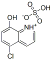 CAS 登录号：93804-18-3， 5-氯-8-羟基喹啉鎓硫酸氢盐