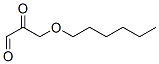 CAS 登录号：93892-08-1， 3-(己基氧基)-2-氧代丙醛