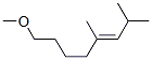 CAS#: 93892-48-9, 8-Methoxy-2,4-Dimethyloct-3-Ene