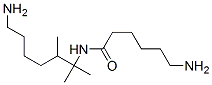 CAS 登录号:93951-41-8, 6-氨基-N-(6-氨基三甲基己基)己酰胺