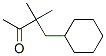 CAS#: 93963-12-3, 4-Cyclohexyl-3,3-Dimethylbutan-2-One