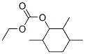 CAS 登录号：93981-50-1， 2,3,6-三甲基环己基碳酸乙酯