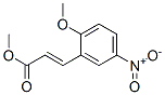 CAS 登录号:94006-37-8, 3-(2-甲氧基-5-硝基苯基)丙烯酸甲酯