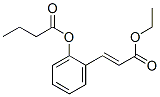 CAS 登录号:94030-84-9, 2-(3-乙氧基-3-氧代丙-1-烯基)苯基丁酸酯