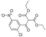CAS 登录号:94088-68-3, 2-(2-氯-5-硝基苯甲酰)-丙二酸二乙酯