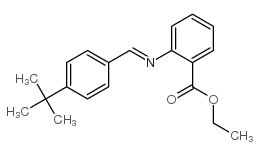 CAS#: 94108-09-5, Cumea