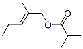 CAS#: 94133-56-9, 2-Methylpent-2-Enyl Isobutyrate