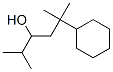 CAS#: 94138-66-6, gamma,gamma-Dimethyl-alpha-(1-Methylethyl)-Cyclohexanepropanol
