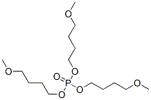 CAS#: 94160-08-4, Tris(4-Methoxybutyl) Phosphate