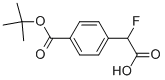 CAS 登录号：945610-03-7， 2-(4-(叔丁氧羰基)苯基)-2-氟乙酸
