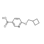 CAS 登录号：947534-32-9， 2-(环丁基甲氧基)-5-硝基吡啶