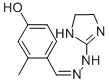 CAS#: 95668-38-5, Idralfidine