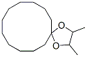 CAS#: 957-18-6, 2,3-Dimethyl-1,4-dioxaspiro[4.11]hexadecane
