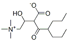 CAS#: 95782-09-5, Valproylcarnitine