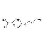 CAS 登录号：958453-83-3， {4-[(3-氟丙基)硫基]苯基}硼酸