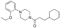 CAS 登录号:96222-01-4, 4-(3-环己基丙酰)-1-(2-乙氧基苯基)哌嗪