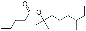 CAS#: 96846-73-0, 1,1,5-Trimethylheptyl Valerate