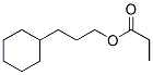 CAS 登录号：97158-38-8， 环己基丙基丙酸酯