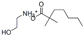 CAS 登录号：97334-75-3， (2-羟基乙基)铵 2,2-二甲基庚酸盐