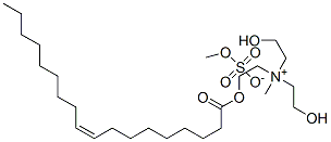 CAS 登录号：97338-08-4， (Z)-[双(2-羟基乙基)]甲基[2-[(1-氧代十八碳-9-烯基)氧基]乙基]铵硫酸甲酯盐