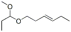 CAS 登录号：97358-54-8， (E)-1-(1-甲氧基丙氧基)己-3-烯