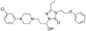 CAS#: 98159-82-1, Hydroxynefazodone