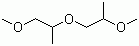 Dimethoxy dipropyleneglycol molecular structure (CAS 111109-77-4)