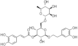 连翘新苷 A分子结构 (CAS 1177581-50-8)