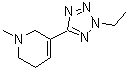 阿伐美林分子结构 (CAS 120241-31-8)