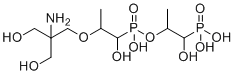 磷霉素氨丁三醇杂质D分子结构 (CAS 1262243-12-8)