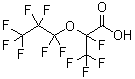 全氟-alpha-丙氧基丙酸分子结构 (CAS 13252-13-6)