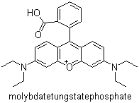 Pigment Violet 1 molecular structure (CAS 1326-03-0)