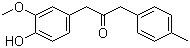 1-(4-羟基-3-甲氧基苯基)-3-(4-甲基苯基)丙-2-酮分子结构 (CAS 134612-39-8)