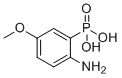 2-氨基-5-甲氧基苯膦酸分子结构 (CAS 1426155-88-5)