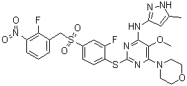 Centrinone molecular structure (CAS 1798871-30-3)