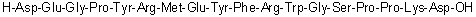 9-L-酪氨酸-beta-促黑细胞激素 (猪)分子结构 (CAS 198281-81-1)