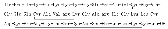 CART (55-102) (rat) molecular structure (CAS 209615-79-2)