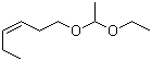 叶醇缩醛分子结构 (CAS 28069-74-1)